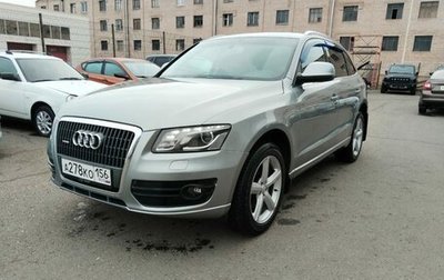 Audi Q5, 2011 год, 1 550 000 рублей, 1 фотография