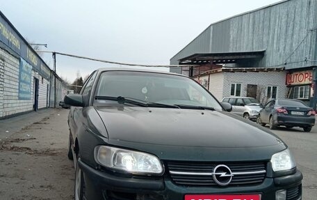 Opel Omega B, 1994 год, 250 000 рублей, 13 фотография