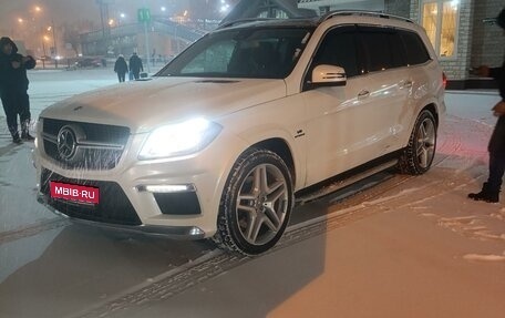 Mercedes-Benz GL-Класс, 2013 год, 2 500 000 рублей, 3 фотография