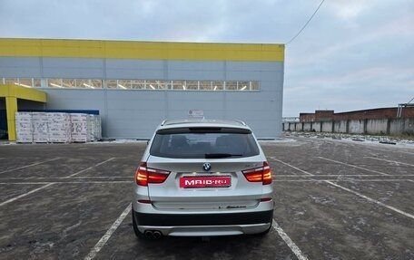 BMW X3, 2012 год, 1 750 000 рублей, 4 фотография