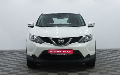 Nissan Qashqai, 2018 год, 1 950 000 рублей, 3 фотография