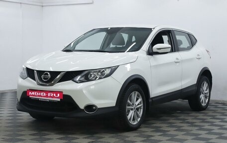 Nissan Qashqai, 2018 год, 1 950 000 рублей, 2 фотография