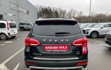 Haval H6, 2019 год, 1 689 000 рублей, 5 фотография