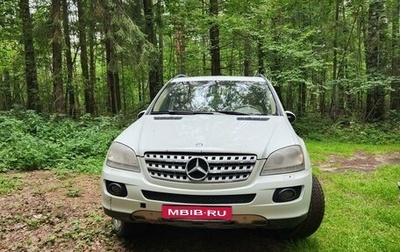 Mercedes-Benz M-Класс, 2008 год, 1 500 000 рублей, 1 фотография