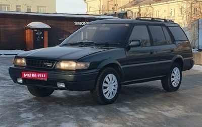 Toyota Sprinter Carib II, 1994 год, 350 000 рублей, 1 фотография