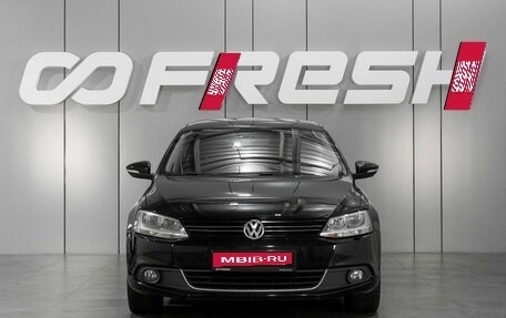 Volkswagen Jetta VI, 2013 год, 1 159 000 рублей, 3 фотография