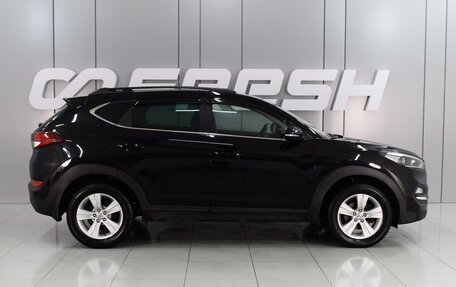 Hyundai Tucson III, 2017 год, 2 415 000 рублей, 5 фотография