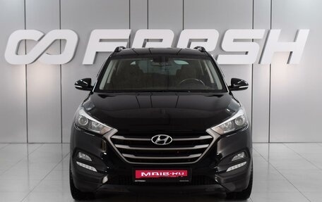 Hyundai Tucson III, 2017 год, 2 415 000 рублей, 3 фотография