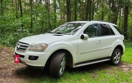 Mercedes-Benz M-Класс, 2008 год, 1 500 000 рублей, 5 фотография