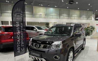 Nissan X-Trail, 2014 год, 1 607 000 рублей, 1 фотография