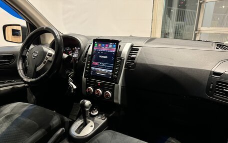 Nissan X-Trail, 2014 год, 1 607 000 рублей, 9 фотография