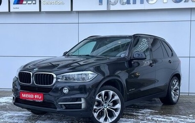 BMW X5, 2017 год, 4 350 000 рублей, 1 фотография