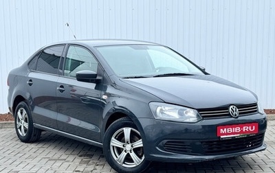 Volkswagen Polo VI (EU Market), 2011 год, 995 000 рублей, 1 фотография