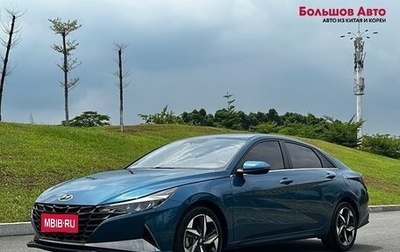 Hyundai Elantra, 2020 год, 2 030 000 рублей, 1 фотография