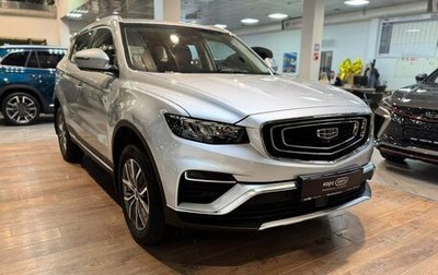 Geely Atlas, 2024 год, 2 700 000 рублей, 1 фотография