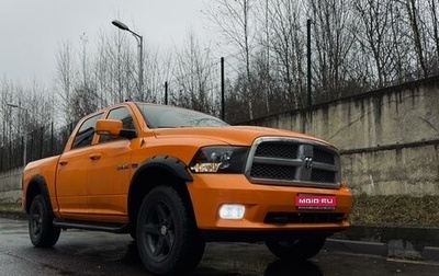 Dodge RAM IV, 2009 год, 2 750 000 рублей, 1 фотография