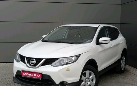 Nissan Qashqai, 2014 год, 1 499 000 рублей, 1 фотография