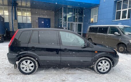 Ford Fusion I, 2007 год, 450 000 рублей, 7 фотография