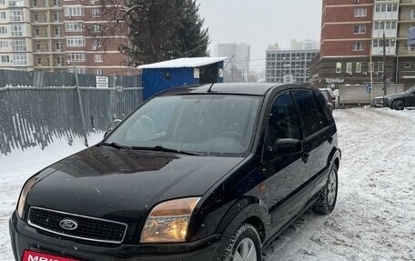 Ford Fusion I, 2007 год, 450 000 рублей, 2 фотография