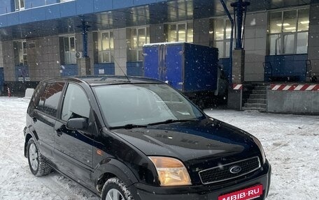 Ford Fusion I, 2007 год, 450 000 рублей, 3 фотография