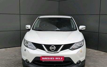 Nissan Qashqai, 2014 год, 1 499 000 рублей, 10 фотография