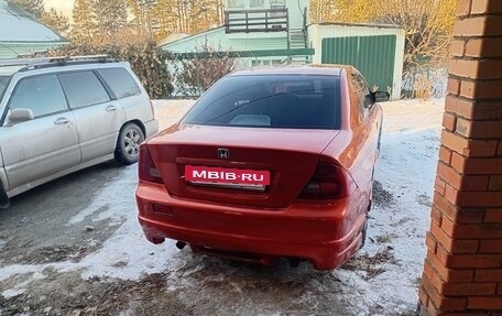 Honda Civic VII, 2001 год, 370 000 рублей, 4 фотография