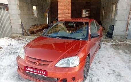 Honda Civic VII, 2001 год, 370 000 рублей, 7 фотография