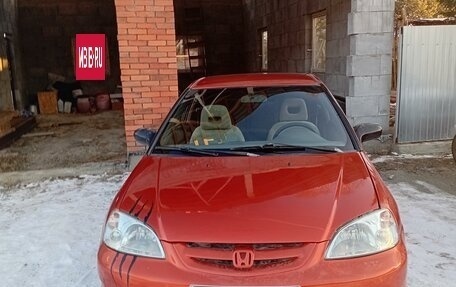 Honda Civic VII, 2001 год, 370 000 рублей, 8 фотография