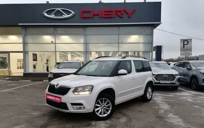 Skoda Yeti I рестайлинг, 2015 год, 1 197 000 рублей, 1 фотография