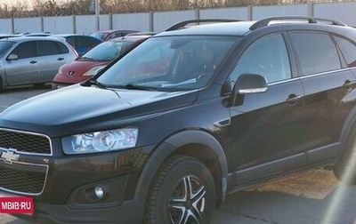 Chevrolet Captiva I, 2014 год, 1 296 000 рублей, 1 фотография