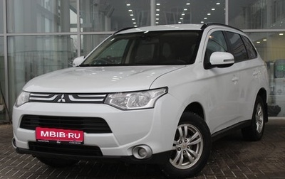 Mitsubishi Outlander III рестайлинг 3, 2014 год, 1 390 000 рублей, 1 фотография