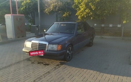 Mercedes-Benz W124, 1992 год, 270 000 рублей, 8 фотография