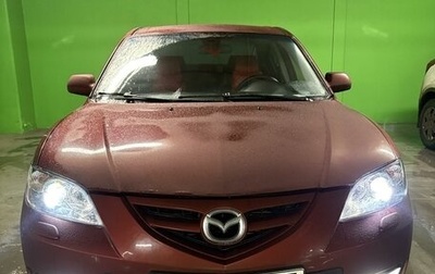 Mazda 3, 2008 год, 950 000 рублей, 1 фотография