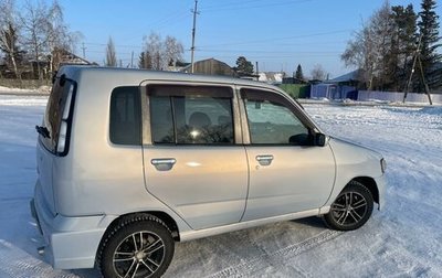 Nissan Cube II, 2002 год, 230 000 рублей, 1 фотография