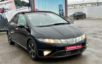 Honda Civic VIII, 2008 год, 580 000 рублей, 1 фотография