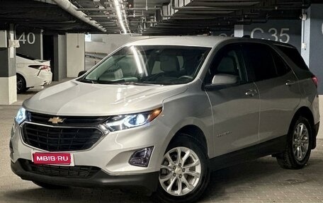 Chevrolet Equinox III, 2019 год, 1 870 000 рублей, 1 фотография