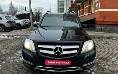 Mercedes-Benz GLK-Класс, 2014 год, 1 985 000 рублей, 1 фотография