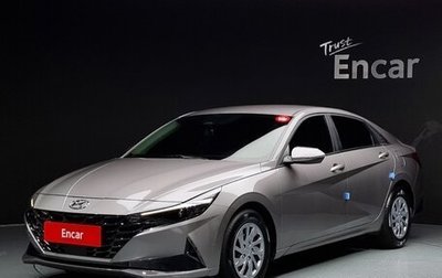 Hyundai Avante, 2020 год, 1 580 000 рублей, 1 фотография