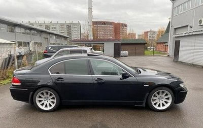 BMW 7 серия, 2007 год, 1 030 000 рублей, 1 фотография