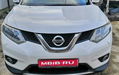 Nissan X-Trail, 2015 год, 1 980 000 рублей, 1 фотография