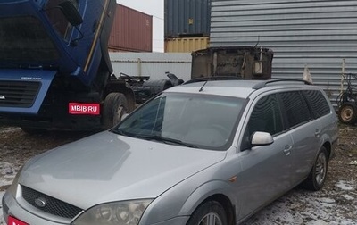 Ford Mondeo III, 2002 год, 350 000 рублей, 1 фотография