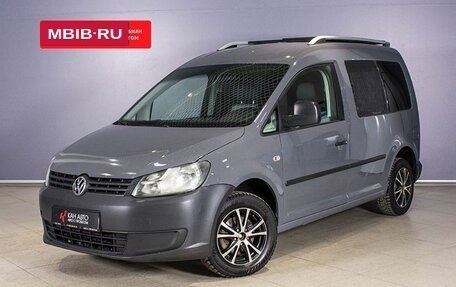 Volkswagen Caddy III рестайлинг, 2010 год, 969 127 рублей, 1 фотография