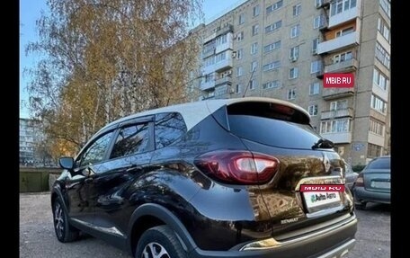 Renault Kaptur I рестайлинг, 2016 год, 1 630 000 рублей, 6 фотография