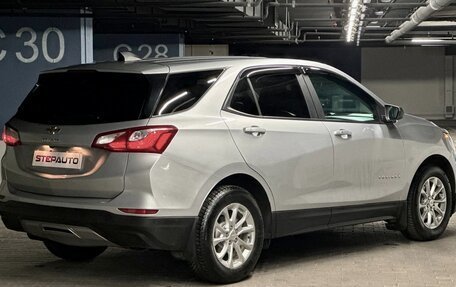 Chevrolet Equinox III, 2019 год, 1 870 000 рублей, 7 фотография