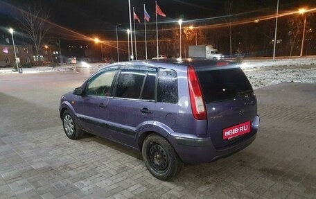 Ford Fusion I, 2007 год, 365 000 рублей, 7 фотография