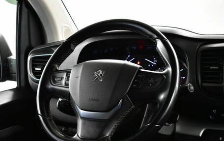 Peugeot Traveller I, 2021 год, 3 190 000 рублей, 1 фотография