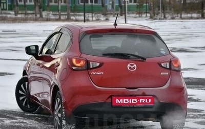 Mazda Demio IV, 2014 год, 940 000 рублей, 1 фотография