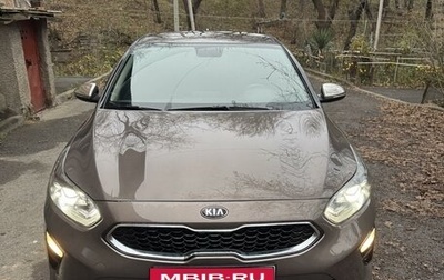 KIA cee'd III, 2018 год, 1 950 000 рублей, 1 фотография