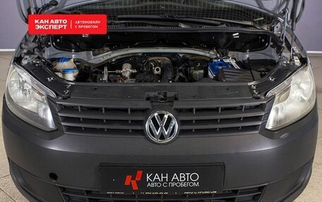 Volkswagen Caddy III рестайлинг, 2010 год, 969 127 рублей, 8 фотография