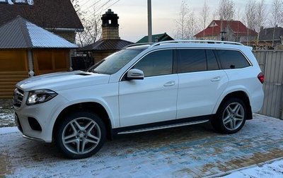 Mercedes-Benz GLS, 2016 год, 4 600 000 рублей, 1 фотография